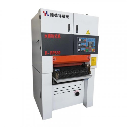 Water matte light machine