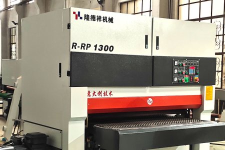 Safety Operation and Maintenance Procedures for Broadband Sander